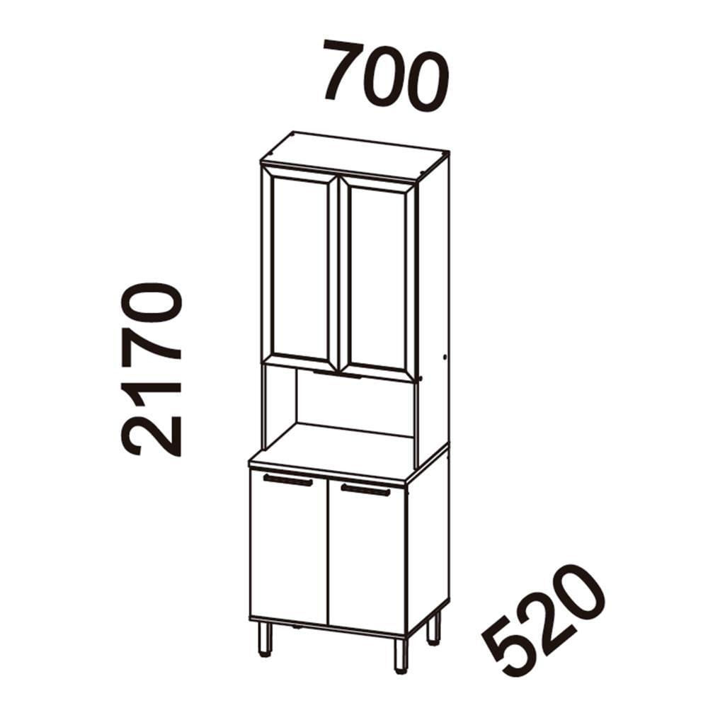 Miniatura Paneleiro De Cozinha Castanha 700mm Para Micro 4 Portas Com Vidro Cinza freijó