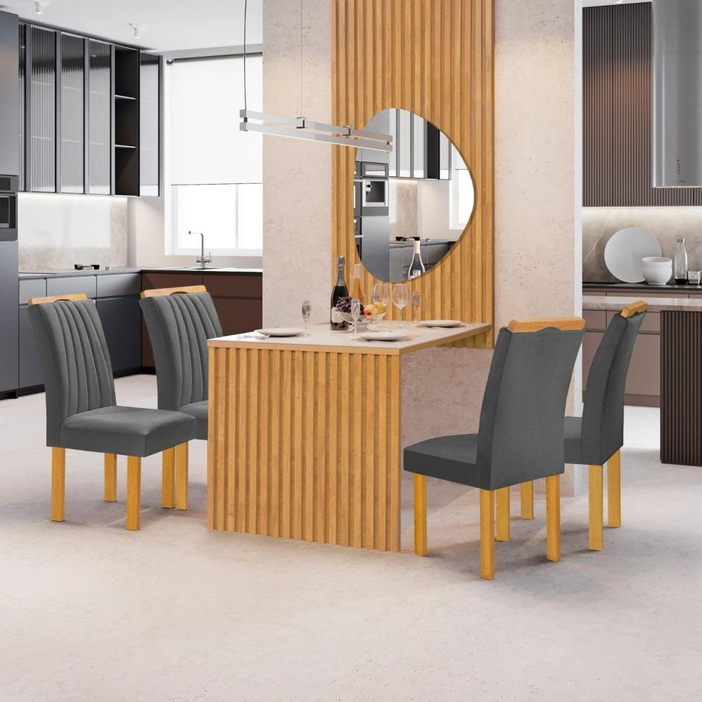 Miniatura Conjunto Mesa Bella Ripada 120cm com Painel Espelhado Tampo Bella com Vidro 4 Cadeiras Arizona Cinamomo/Off White/Boucle Cinza
