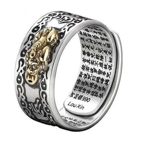 Miniatura 2 Anel Pixiu Feng Shui Atrativo Prosperidade-Sorte-Riqueza