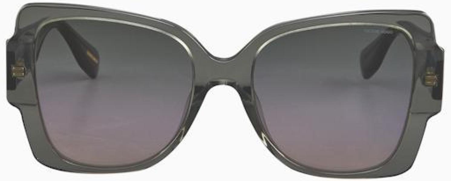 Oculos De Sol Marca Victor Hug… | Shopping do Inter