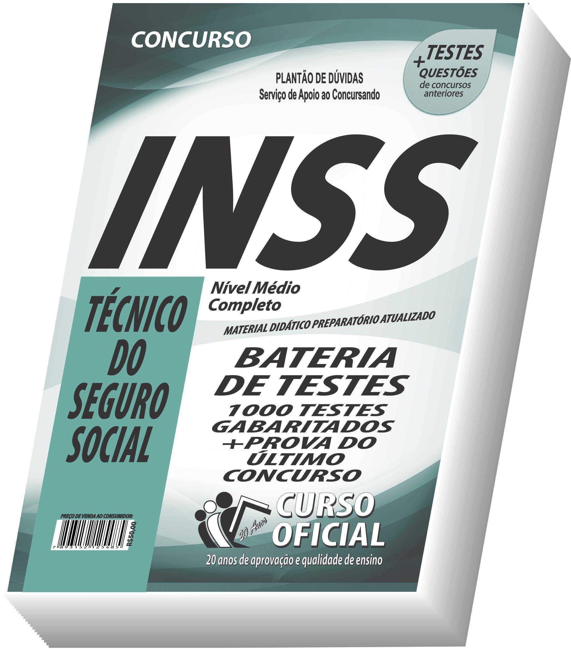 Miniatura Apostila Inss - Técnico Do Seguro Social - Bateria De Testes