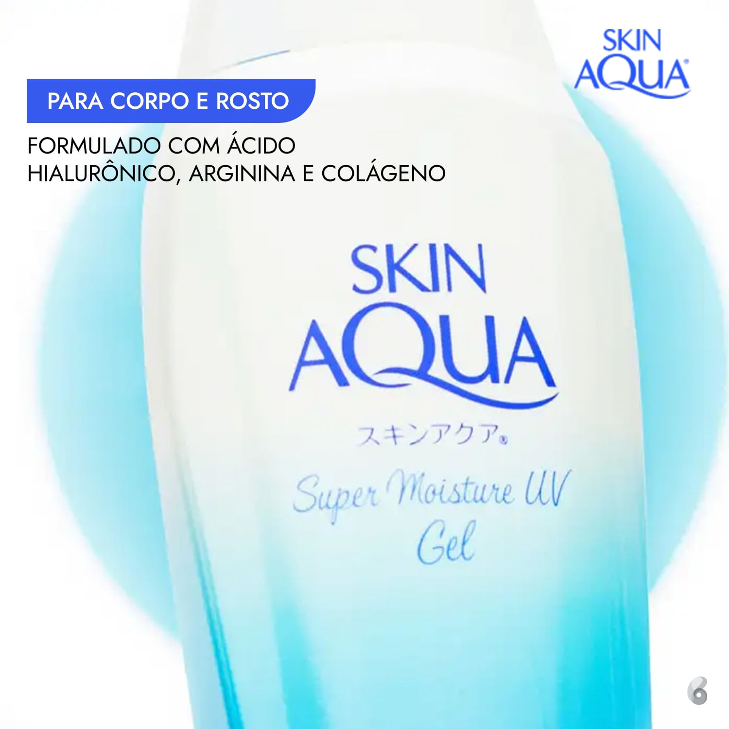Miniatura Skin Aqua UV Super Moisture Gel FPS50 - Protetor Solar 165g