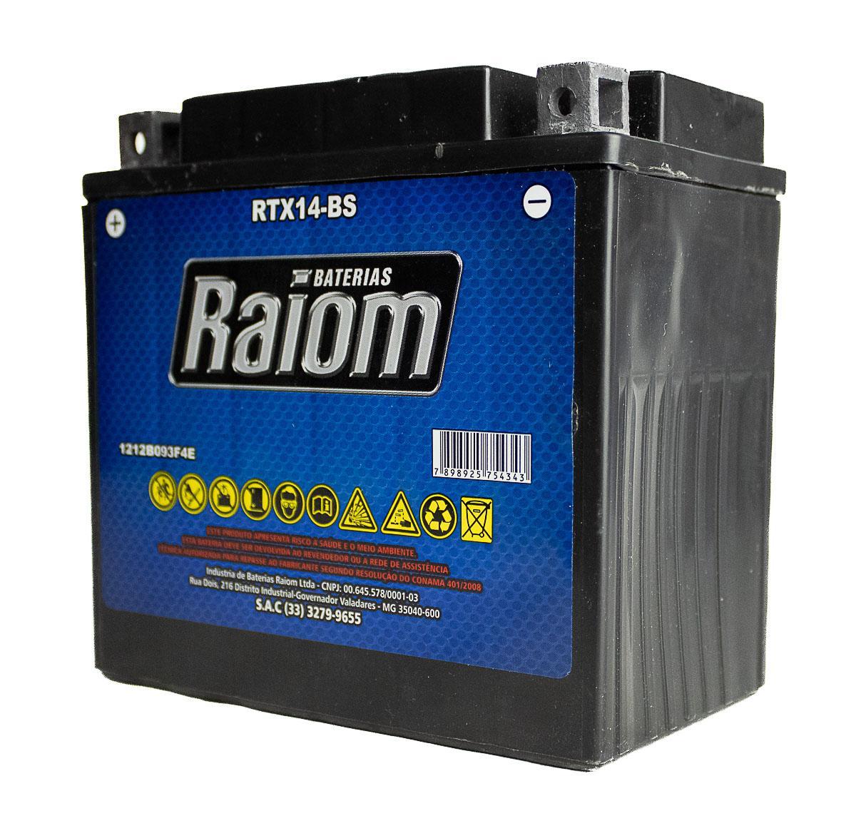 Bateria 12V-12Ah Branco Motores 12802121