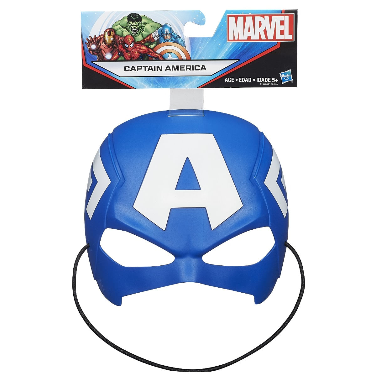 Miniatura Máscara Capitão América Kids Hasbro - Avengers