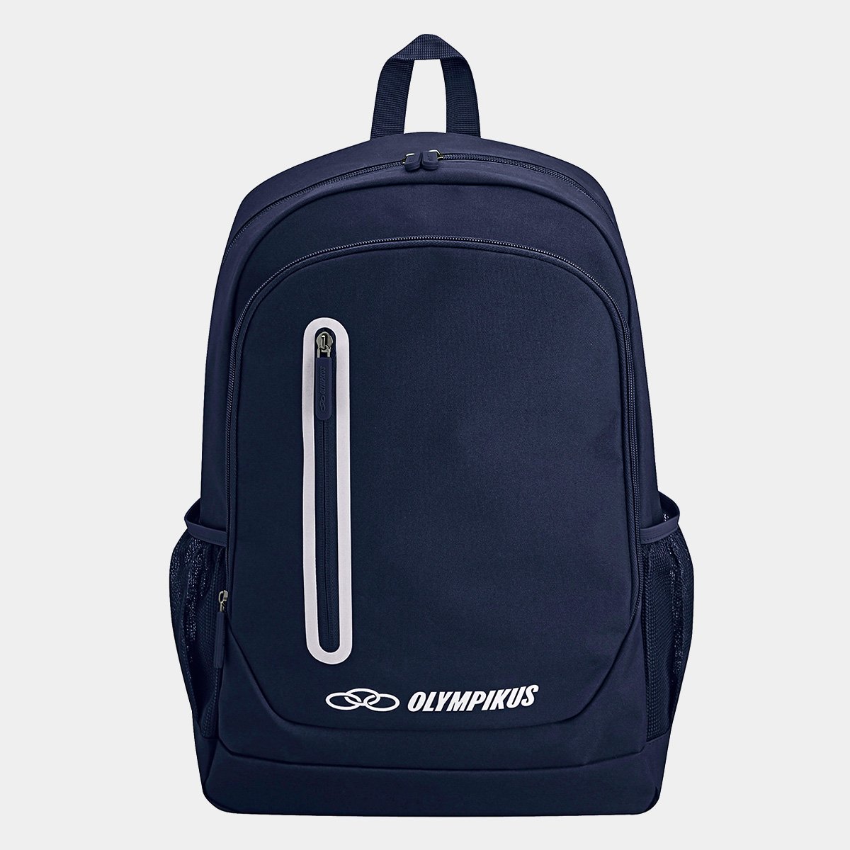Miniatura Mochila Olympikus Braze 16L Azul+Branco