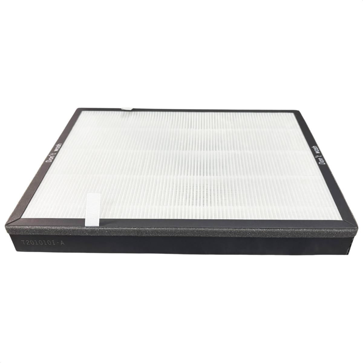 Miniatura Filtro Hepa + Carbono Purificador De Ar Philco Ppar01Bi