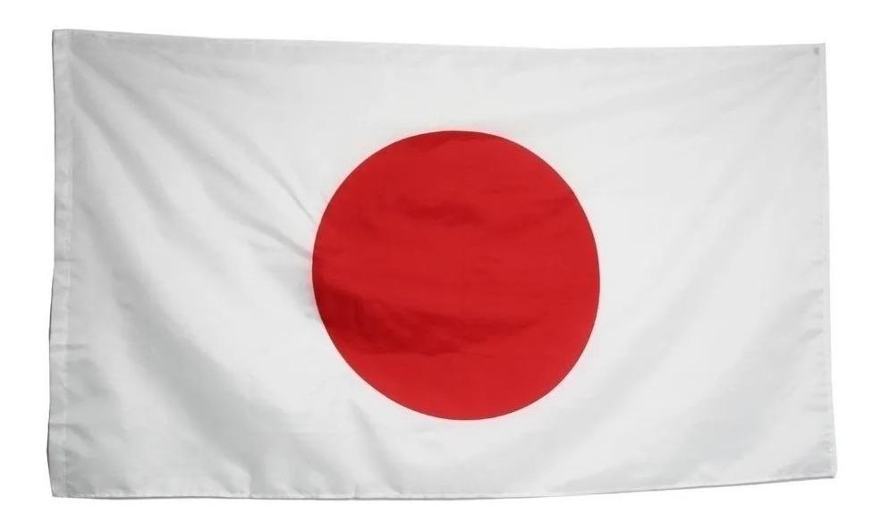 Miniatura Bandeira Do Japão