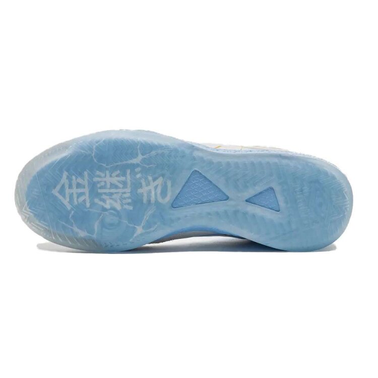 Miniatura Chuteira Futsal Umbro Pro 5 Bump Kintsugi - Bcoazuldou - BCO/AZUL/DOU
