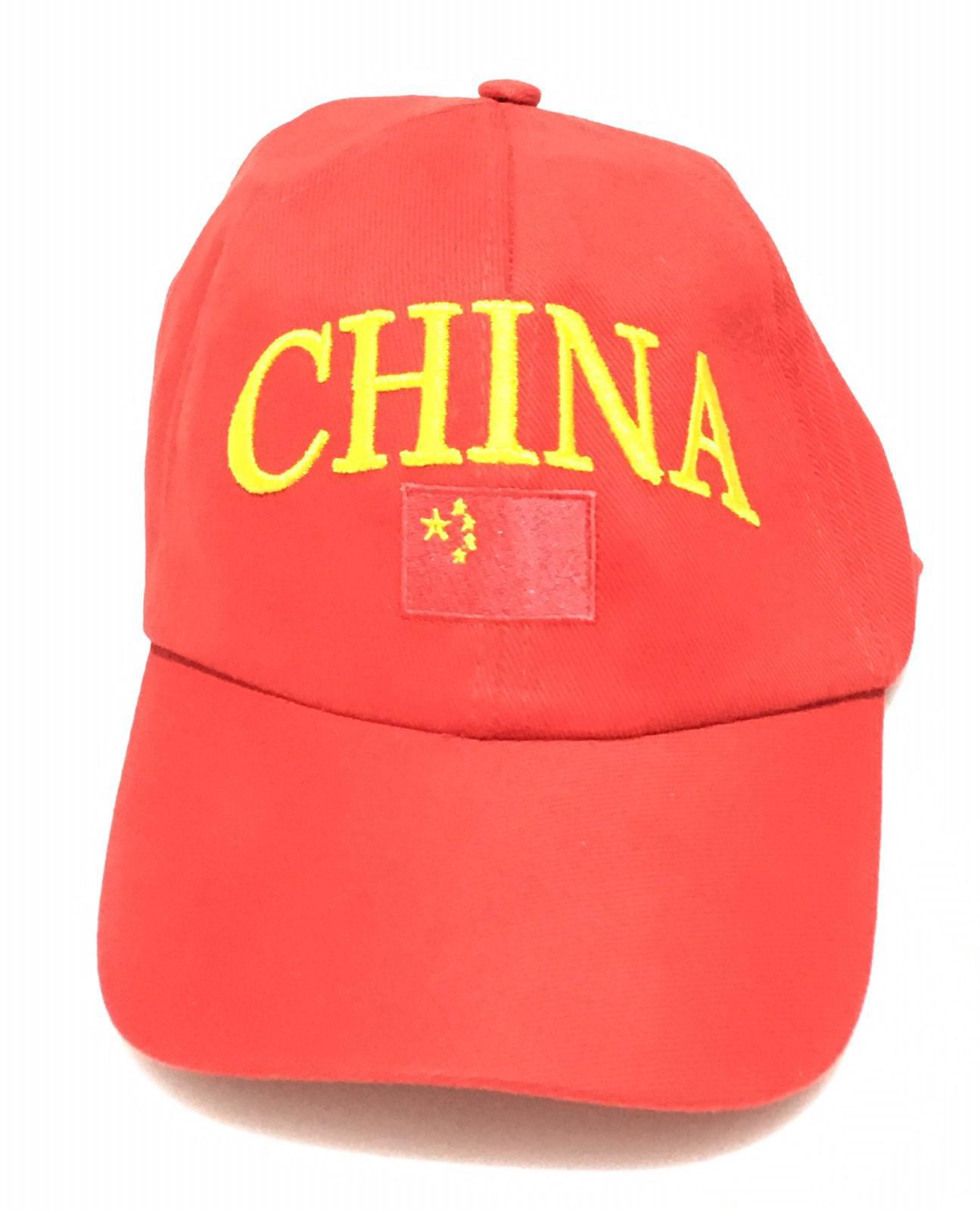 Miniatura Boné Da Bandeira Da China
