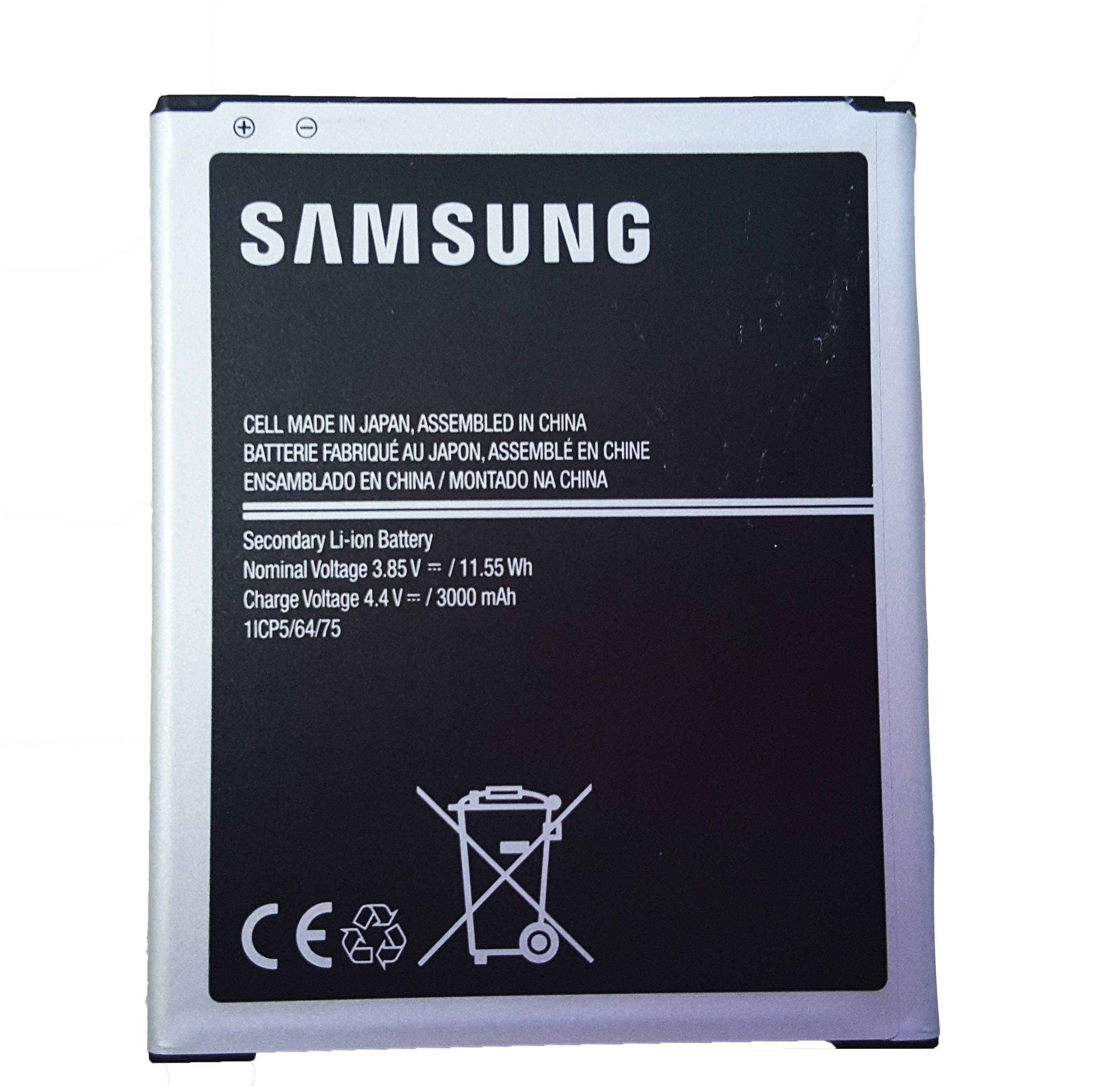 Miniatura Bateria Original Samsung Galaxy J7 SM-J700 - EB-BJ700CBB