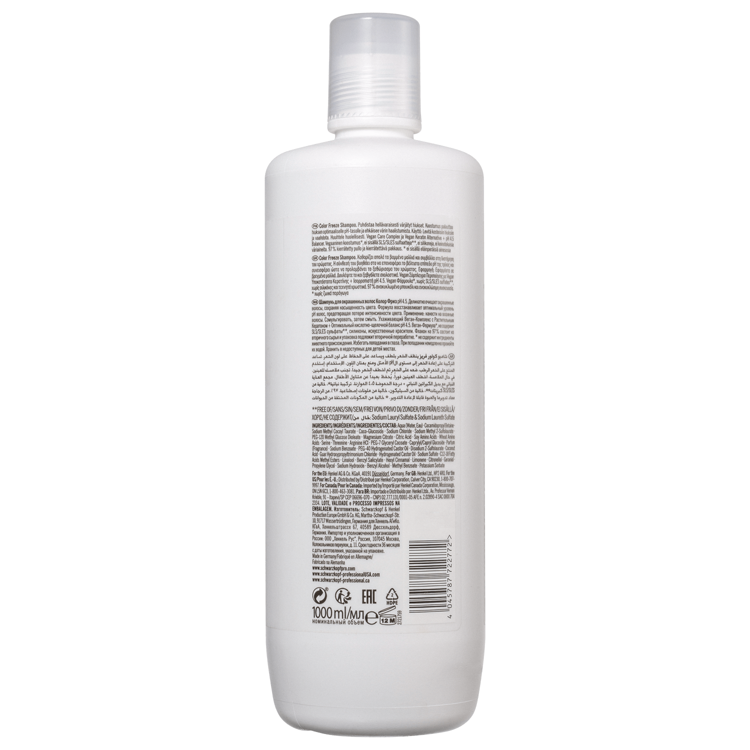 Miniatura Schwarzkopf Professional BC Bonacure Clean Performance Color Freeze - Shampoo 1L