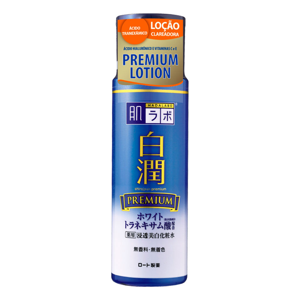 Miniatura Loção Facial Hada Labo - Shirojyun Whitening Premium Lotion 170ml