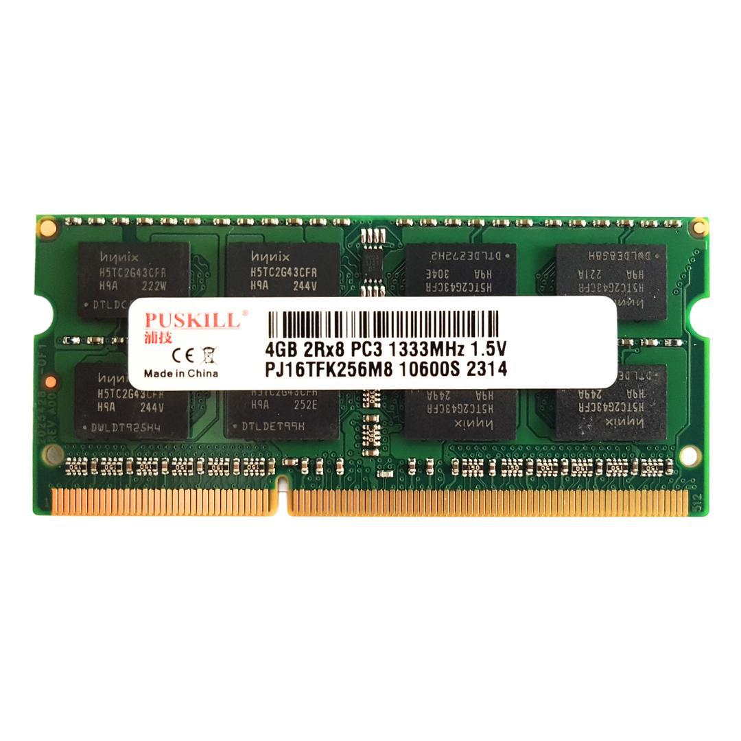 Miniatura Memória Ram 4Gb Ddr3 1333Mhz Notebook Inspirion N5010