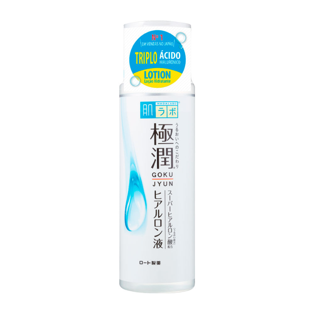 Miniatura Loção Facial Hada Labo - Gokujyun Lotion 170ml