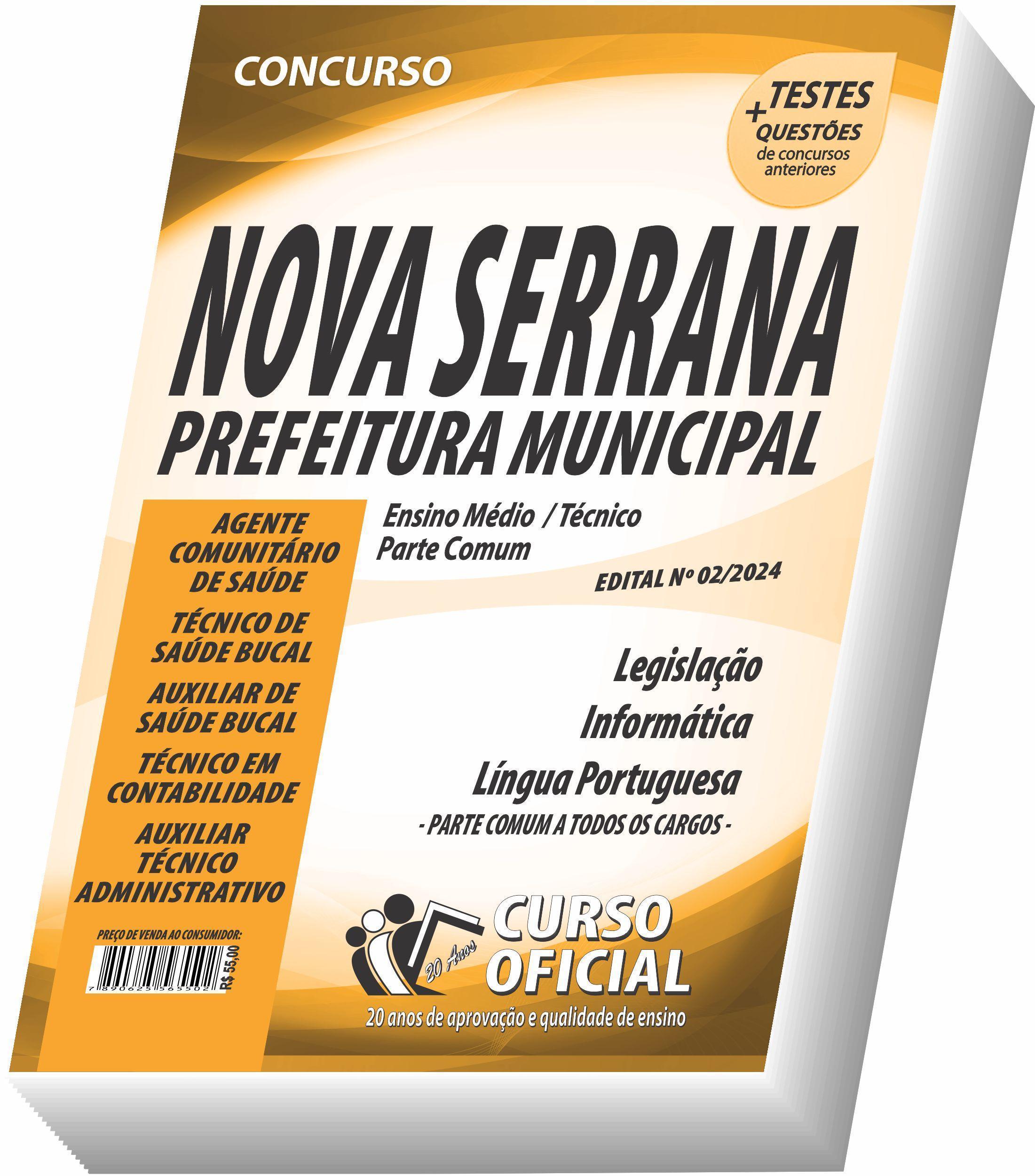 Miniatura Apostila Nova Serrana Mg Nível Médio E Técnico - Parte Comum