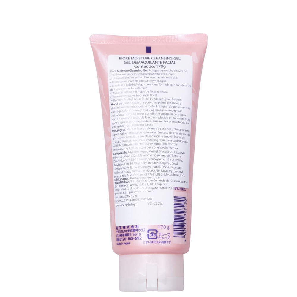 Miniatura Gel Demaquilante Bioré Moisture Cleansing Make Up Remover 170g
