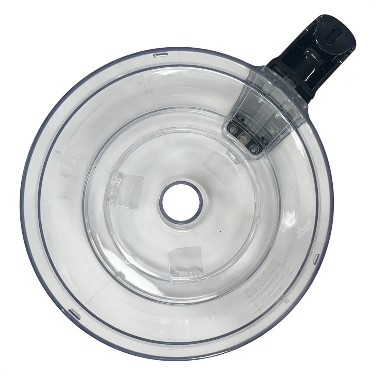 Miniatura Jarra Copo Multiprocessador All In One Philco Pmp1200Pi