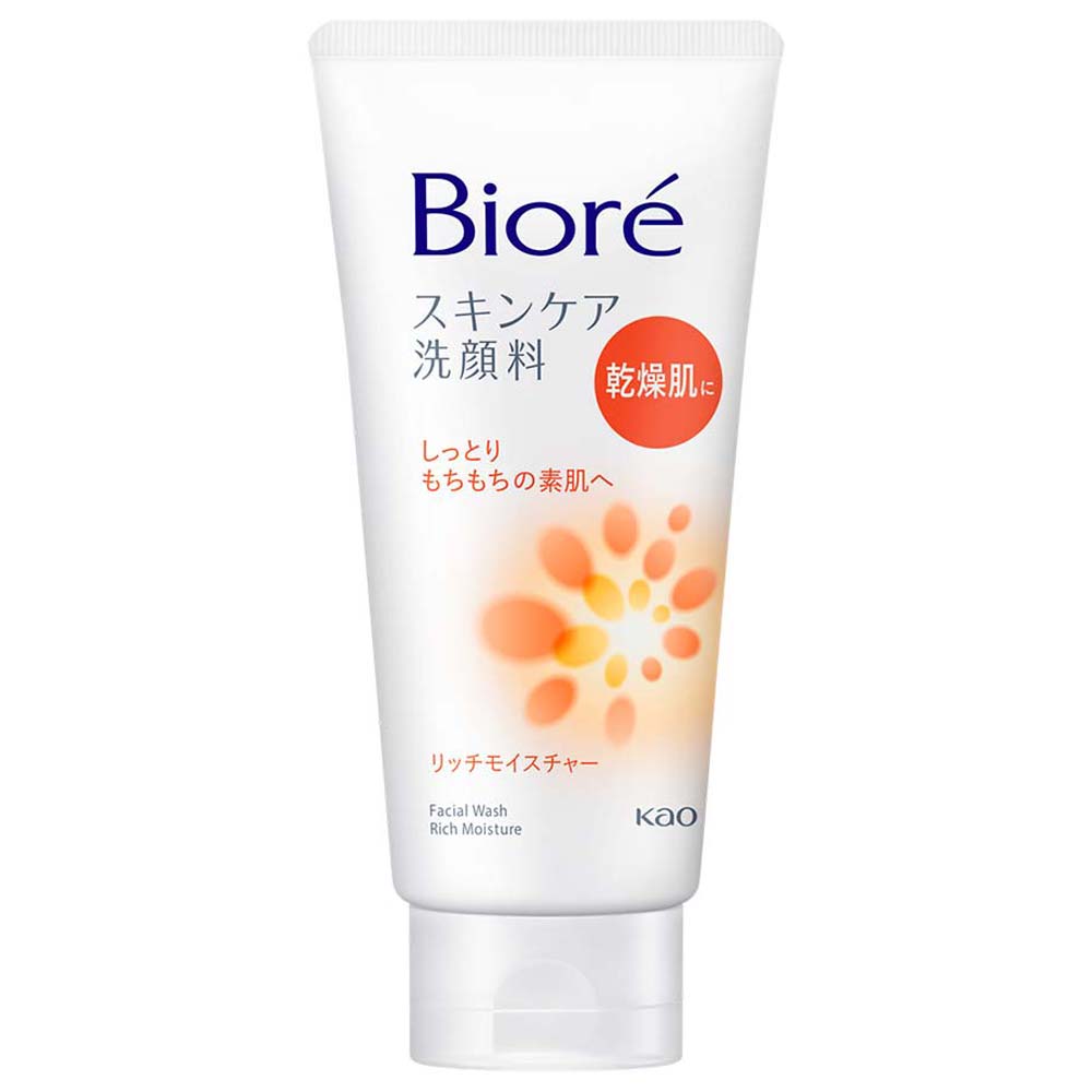 Miniatura Sabonete de Limpeza Facial Bioré Wash Rich Moisture 130g