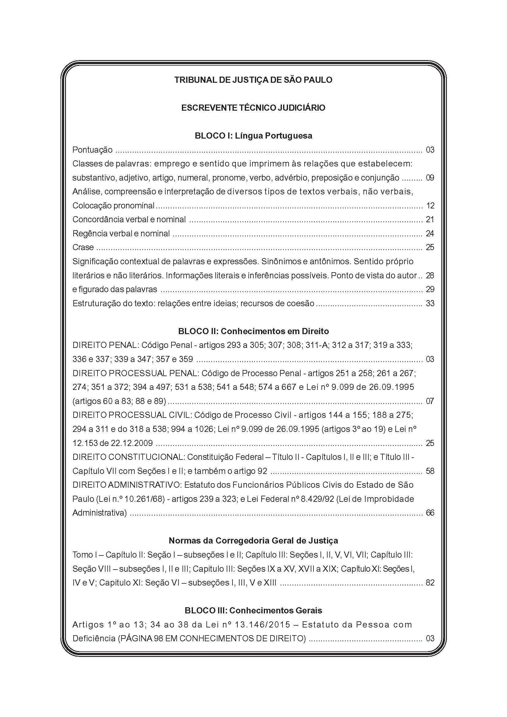 Miniatura Apostila Tj-Sp - Escrevente Técnico Judiciário