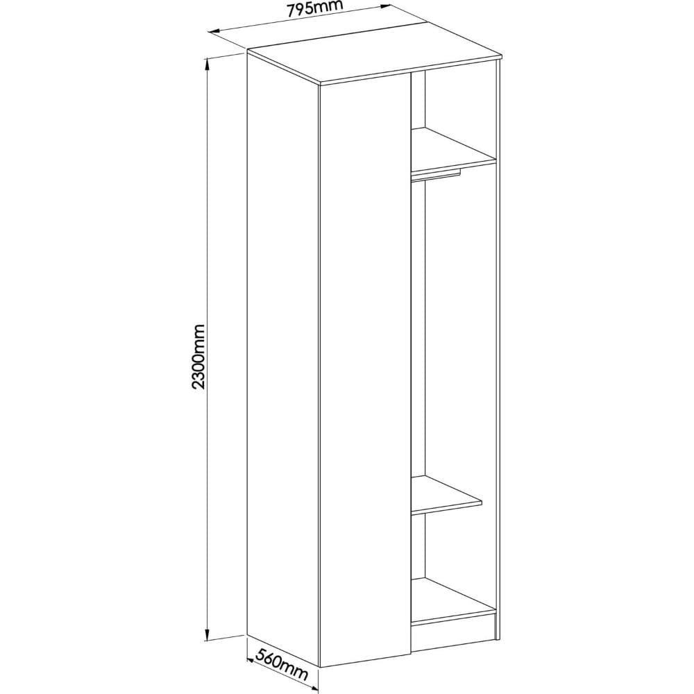Módulo Canto Reto 1 Porta Requinte+ Móveis Castro Duna Line