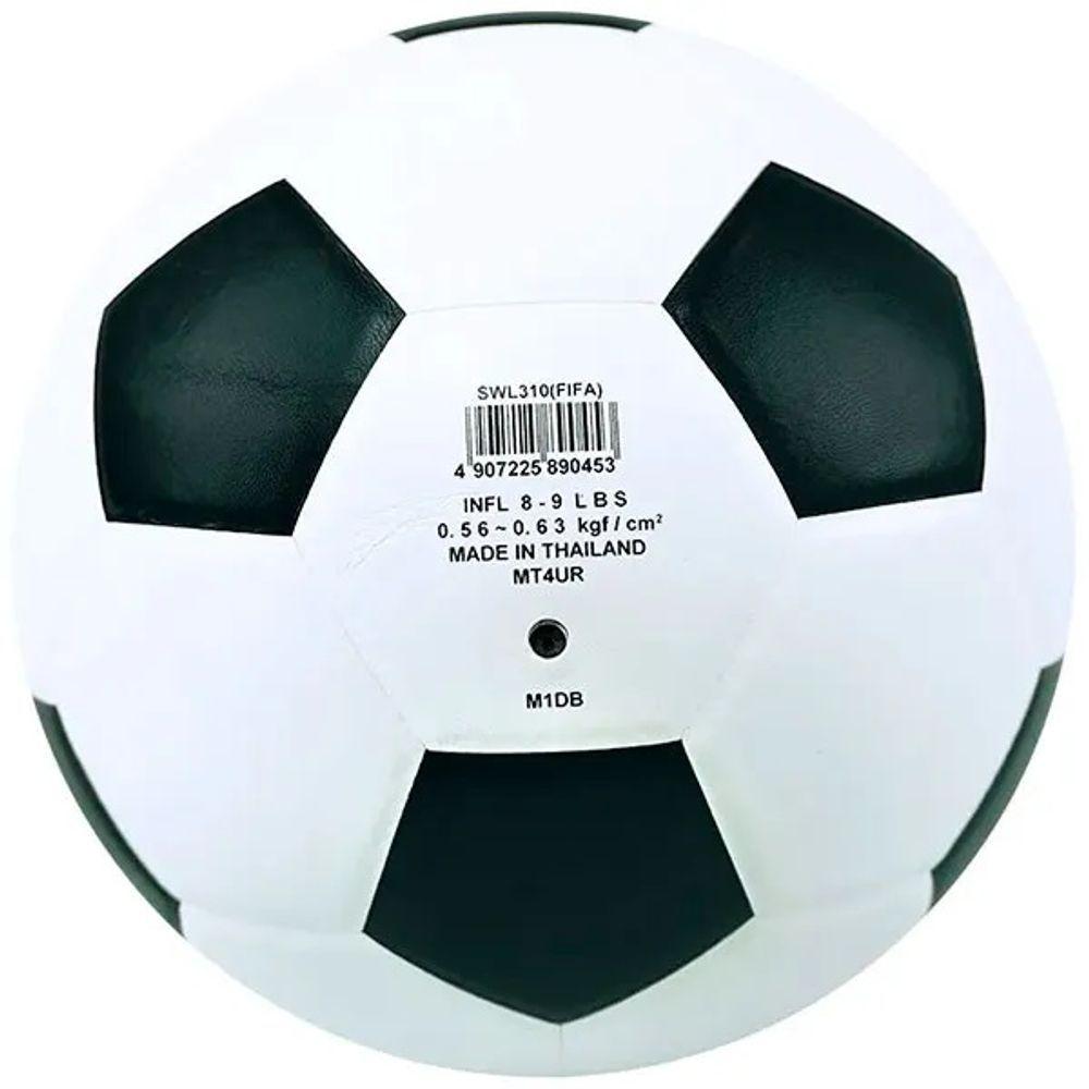 Miniatura Bola De Futevôlei Mikasa Swl310 Preta E Branca