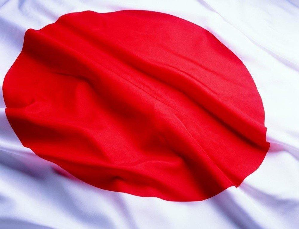 Miniatura Bandeira Do Japão
