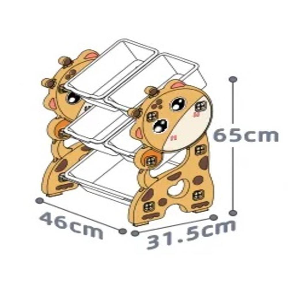 Miniatura Organizadora Infantil Estante Brinquedos Caixa Bau Armario Quarto Bebe Multiuso Porta Treco Girafa Amarelo