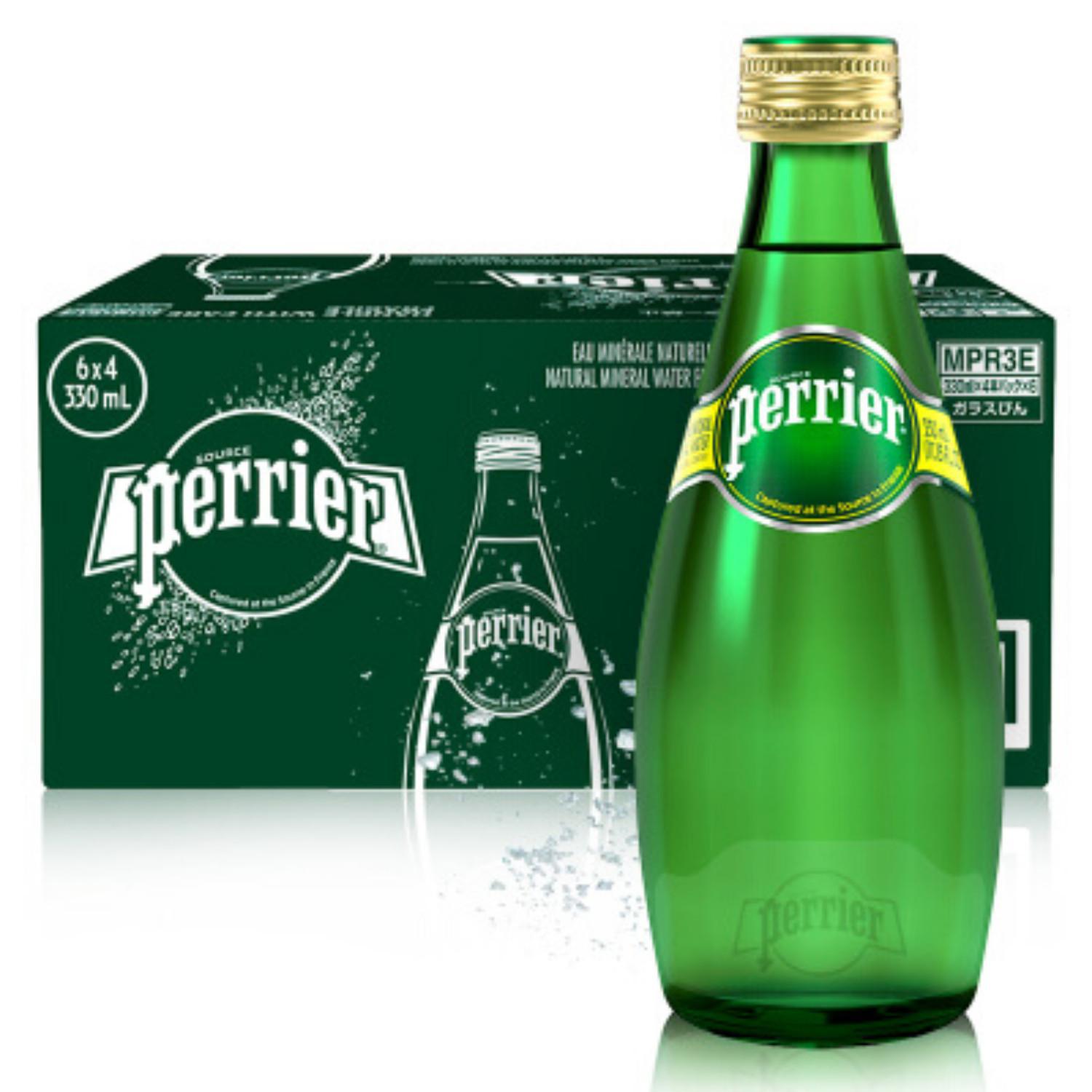 Miniatura Água Mineral Perrier Vidro 330Ml (24X)