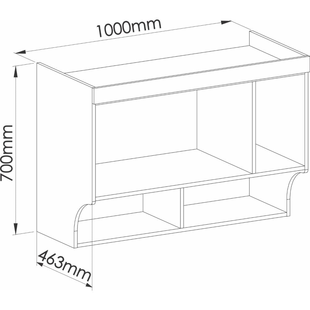 Armário Aéreo Ponte Modulado 1 Porta 1 Nicho Infinity Móveis Castro Macadâmia/Blush Line
