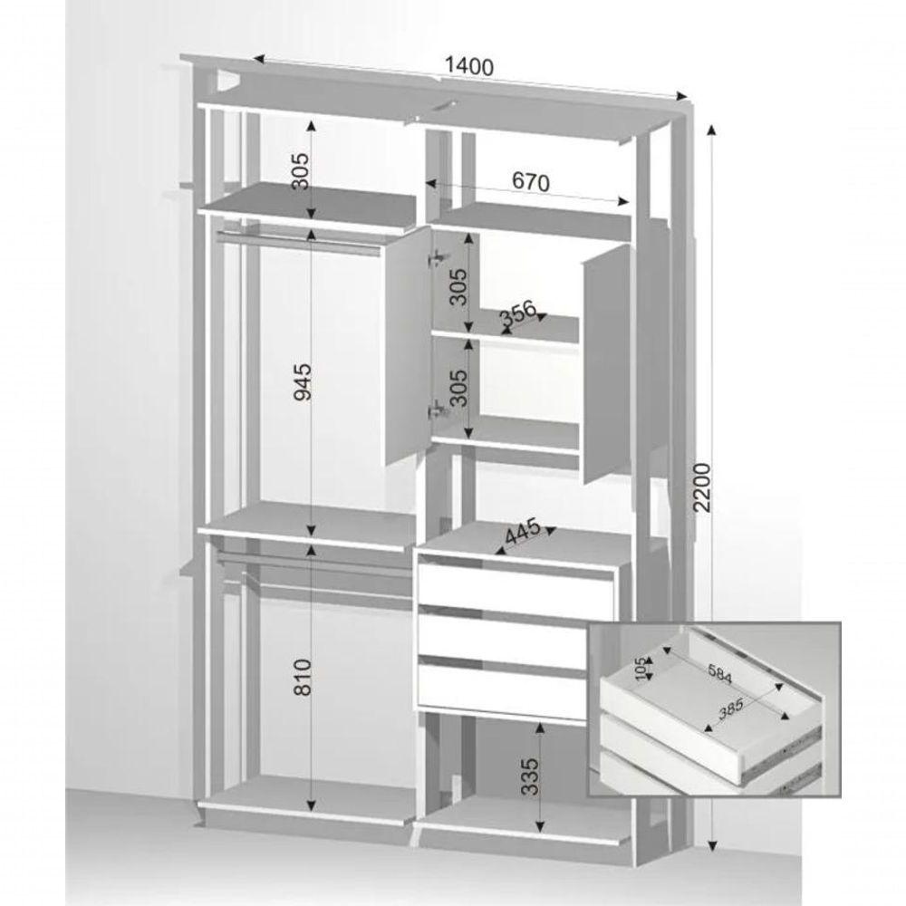 Miniatura Closet Guarda Roupa 1 Arm. 3 Gav. 2 Cab. Linha Clothes