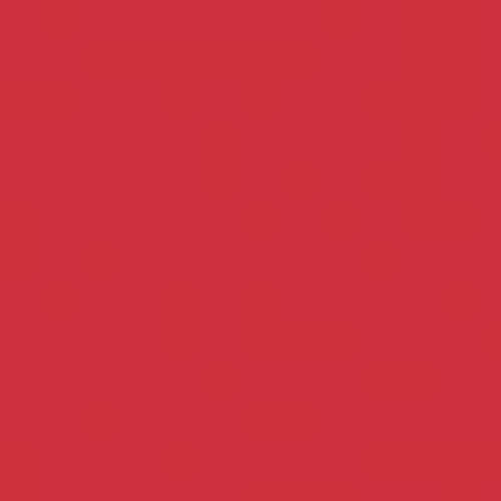 Miniatura Batom Dior Rouge Dior Satin 028 Actrice