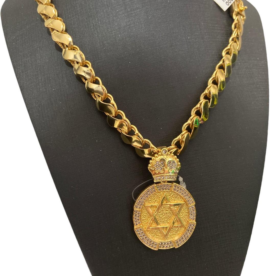 Miniatura Cordão Friso S 13Mm + Pingente Estrela Davi - Banhado A Ouro