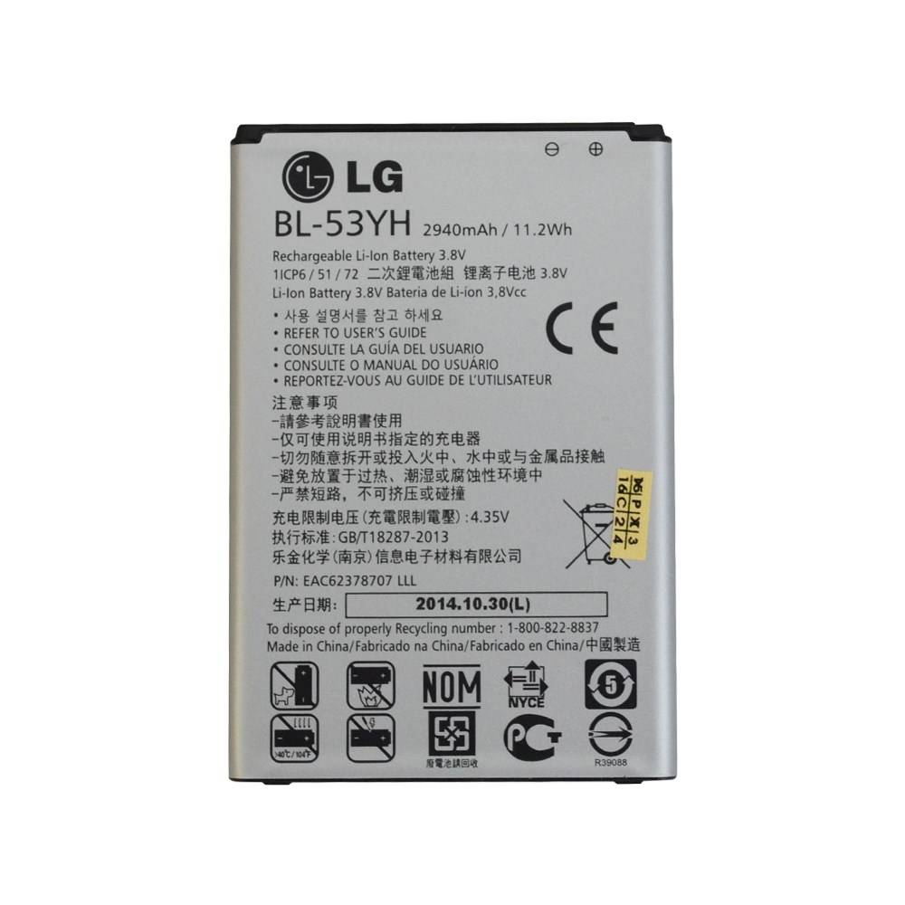 Miniatura Bateria Lg D855 G3, Lg D690 G3 Stylus Original Bl-53yh Homologação: 31061607248