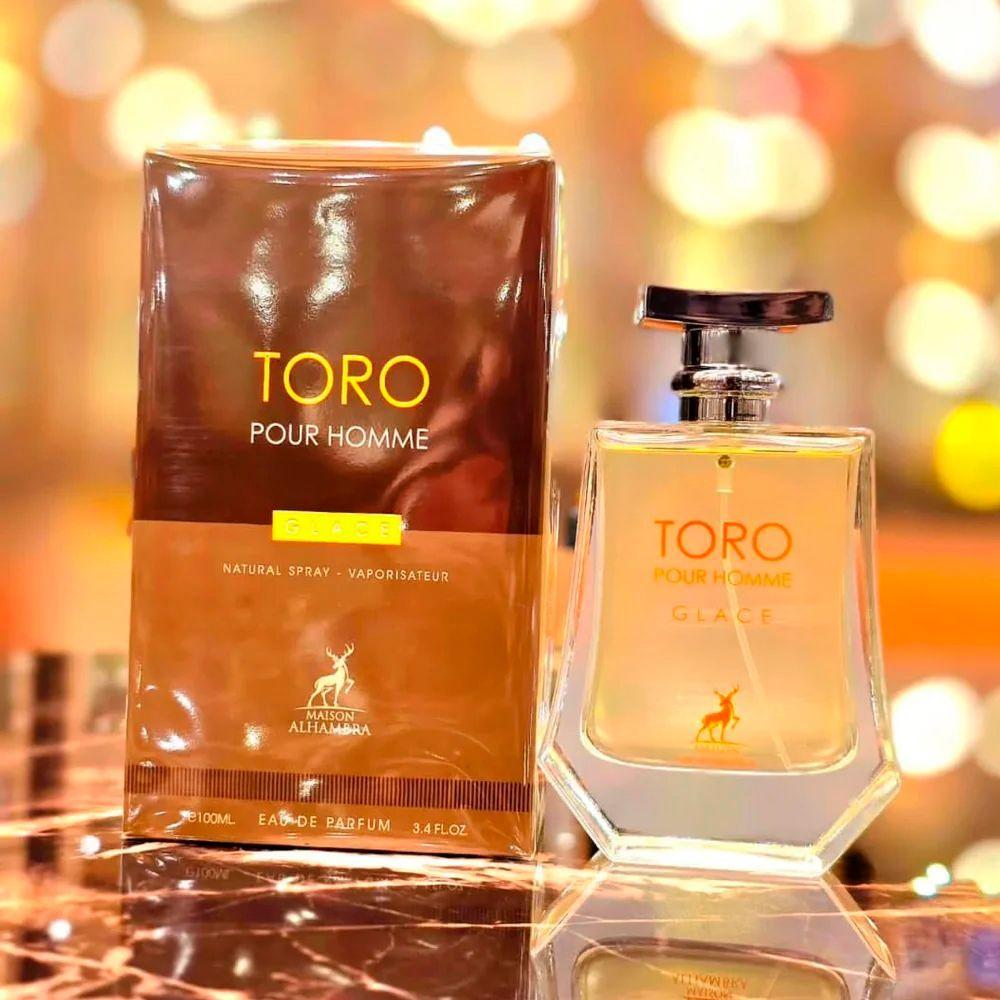 Perfume Toro Glace Maison Alhambra Edp Masculino 100ml