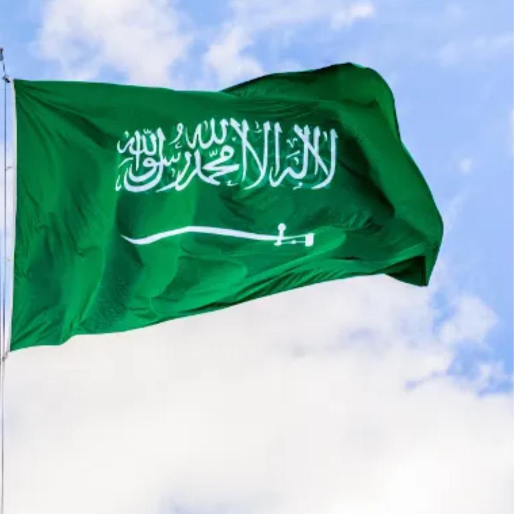 Miniatura Bandeira Arábia Saudita 150X90 Cm Poliéster Oficial Hoje