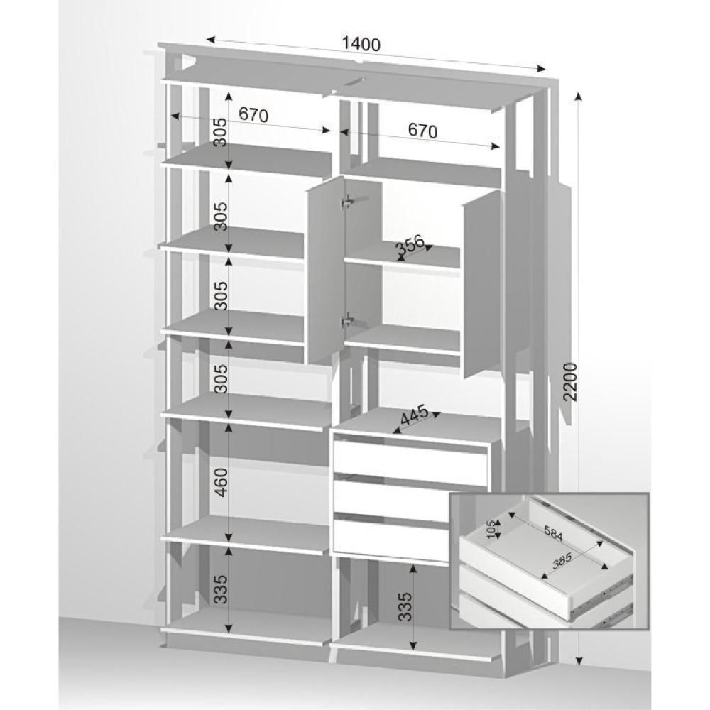 Guarda Roupa Closet 3 Gavetas e Prateleiras Be Mobiliário Grafite