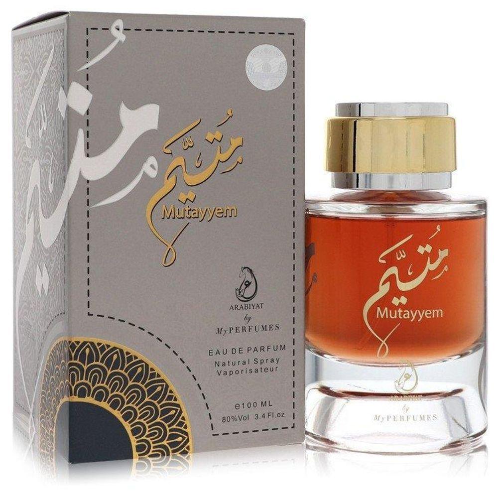 Miniatura Perfume Masculino My Perfumes 100 Ml Eau De Parfum