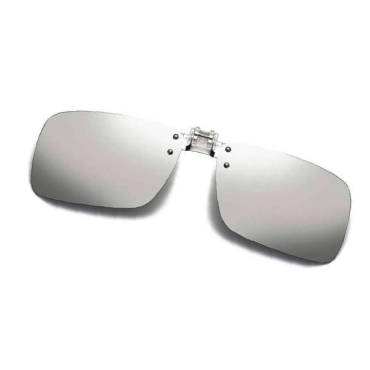 Miniatura Clip On Adicional Sobrepor Oculos Polarizado Dirigir Prata