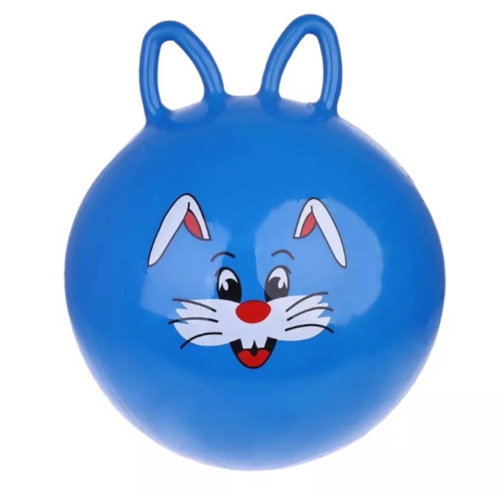 Miniatura Upa Upa Inflavel Bola Pula Pula Para Crianças 45Cm