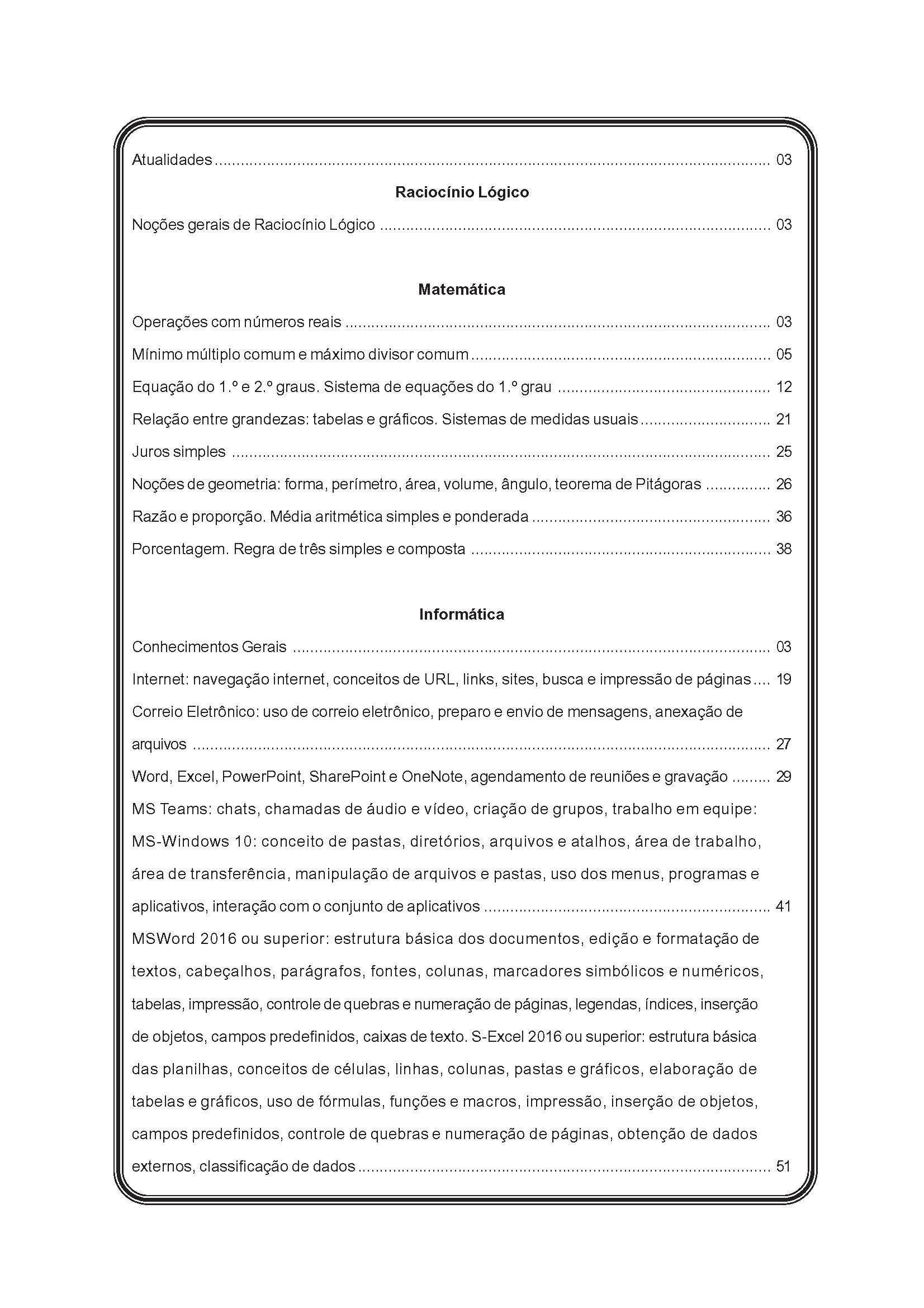 Miniatura Apostila Tj-Sp - Escrevente Técnico Judiciário