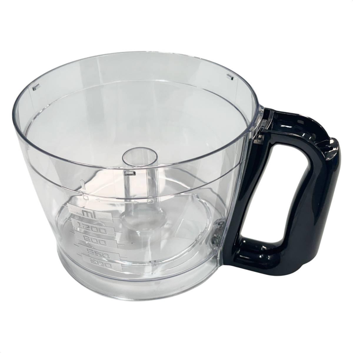 Miniatura Jarra Copo Multiprocessador All In One Philco Pmp1200Pi