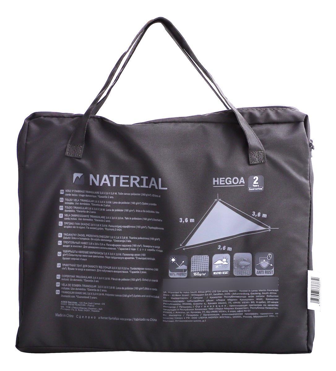 Miniatura Toldo Portatil Poliester 3,60X3,60M Cinza - Joaquina