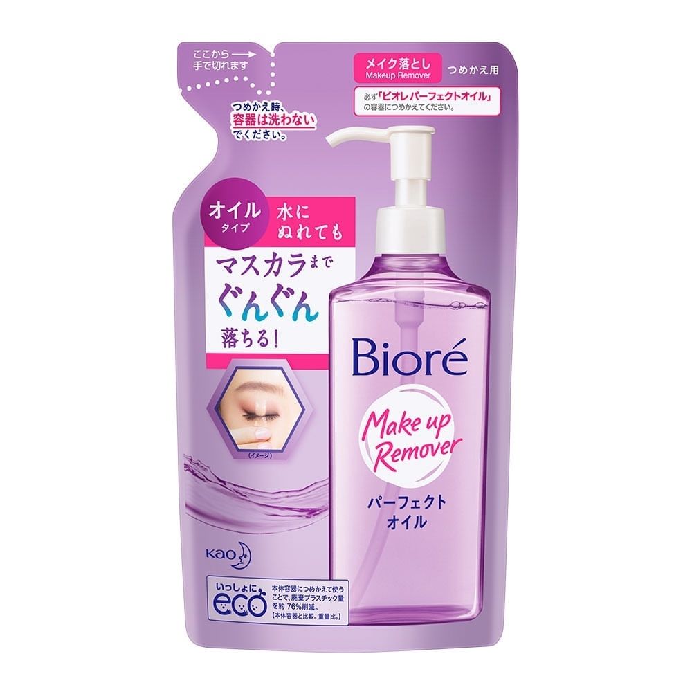 Miniatura Óleo Demaquilante Bioré Make Up Remover Refil 210ml