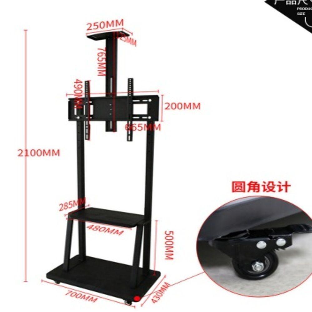 Miniatura Suporte Para Tv Pedestal Com Prateleira Rodinhas Estante De Chao Para Monitor Televisao Ajustavel Universal