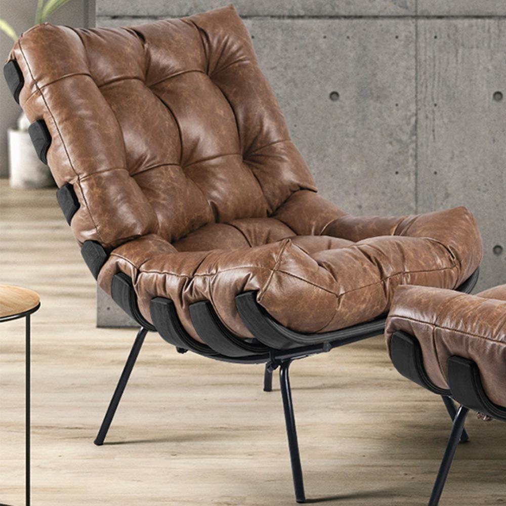 Poltrona Costela Preto L04 Couro Mel