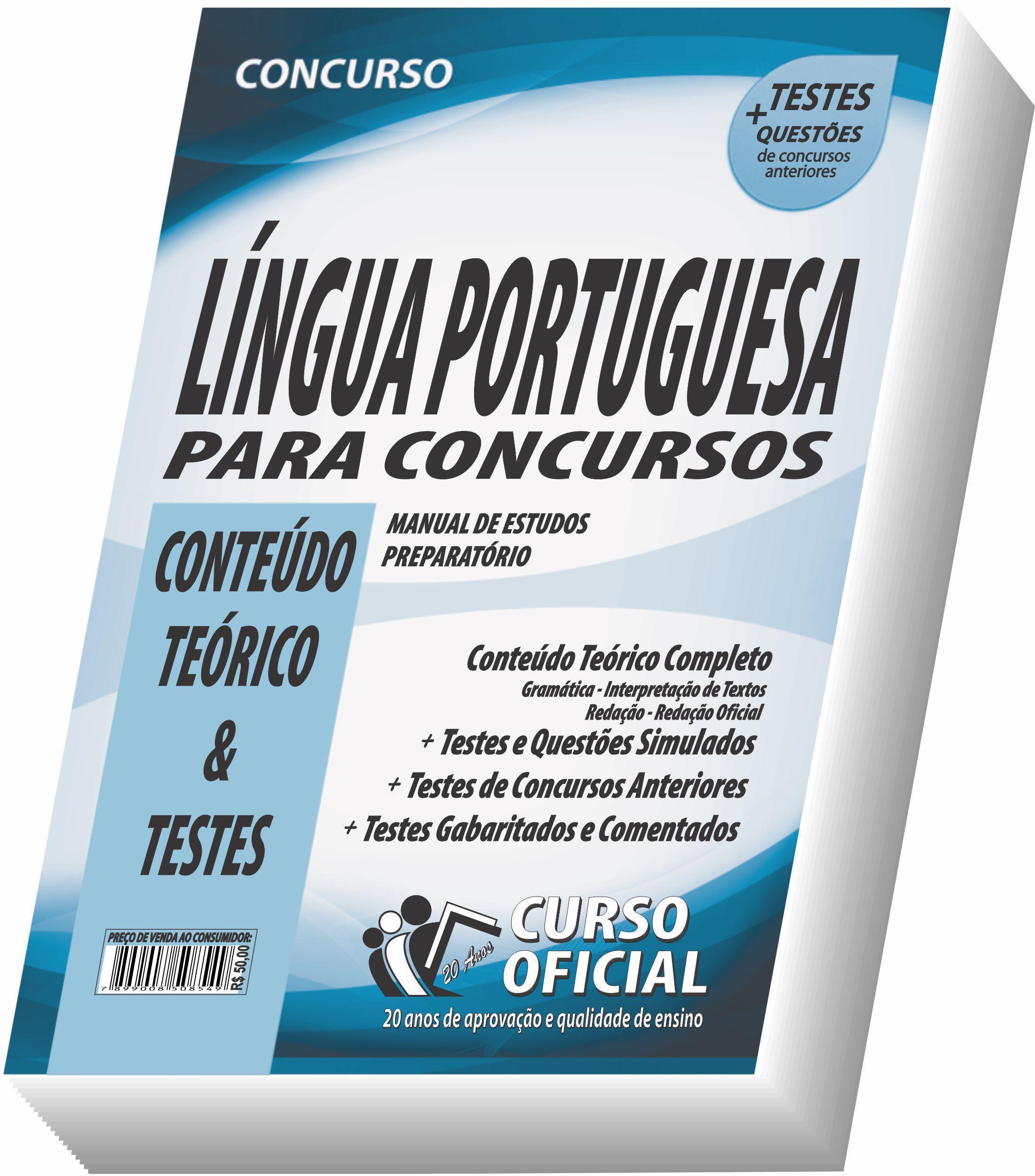 Miniatura Apostila Língua Portuguesa Para Concursos - Teoria E Testes