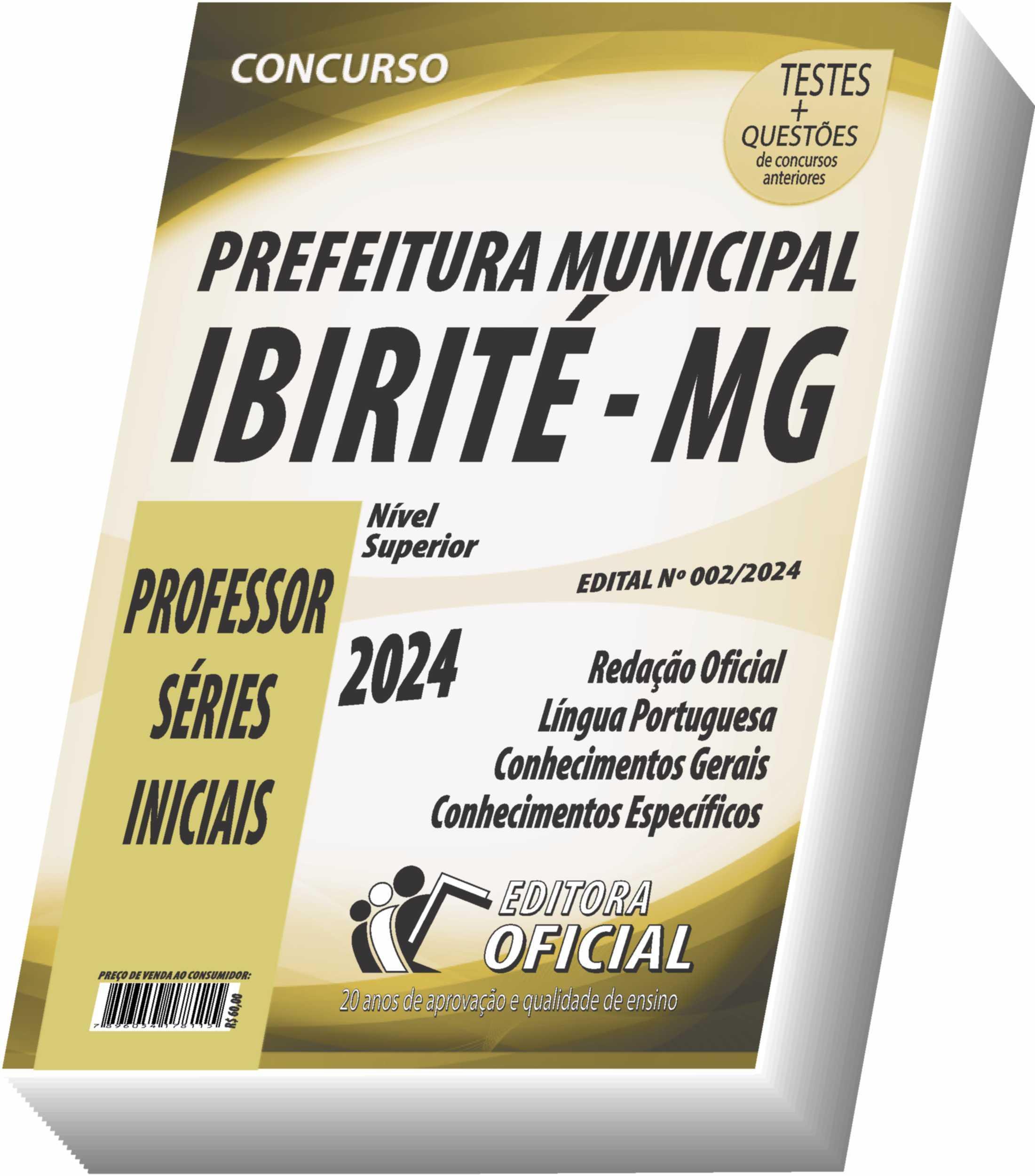 Miniatura Apostila Ibirité - Mg - Professor - Séries Iniciais