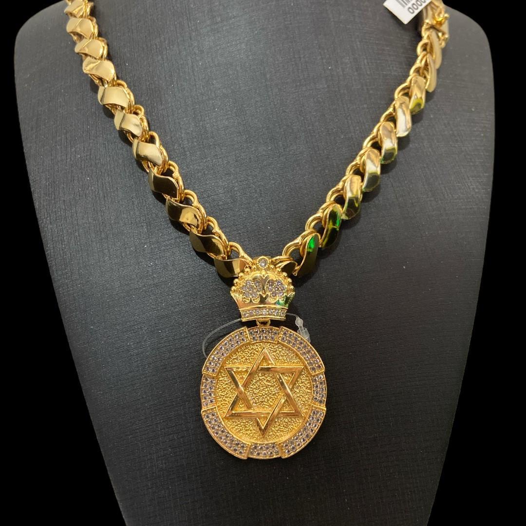 Miniatura Cordão Friso S 13Mm + Pingente Estrela Davi - Banhado A Ouro