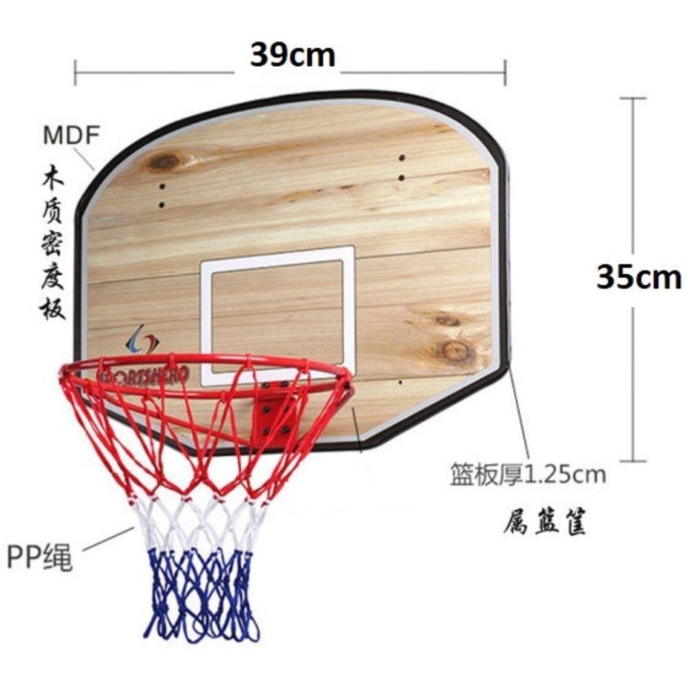 Miniatura Cesta Tabela Basquete Infantil 40cm Retratil Aro Mini Rede Porta Parede Jogo Esporte Diversao