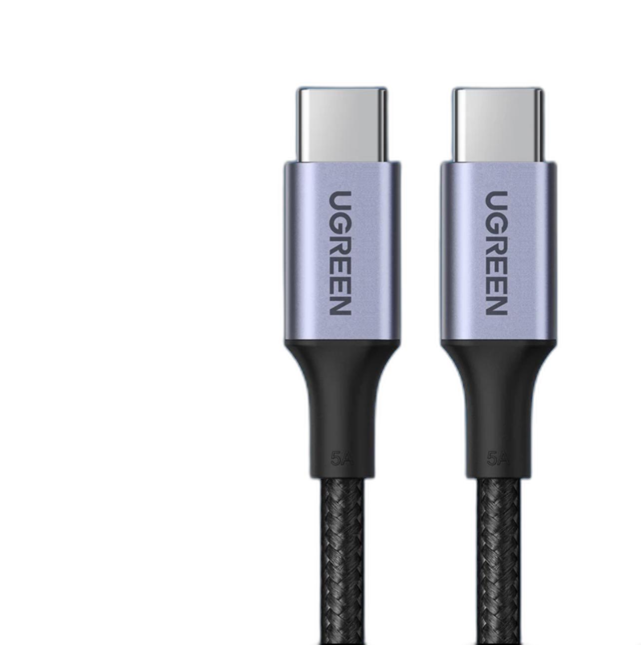 Cabo USB-C Ugreen 100W 2m - Carregamento Rápido